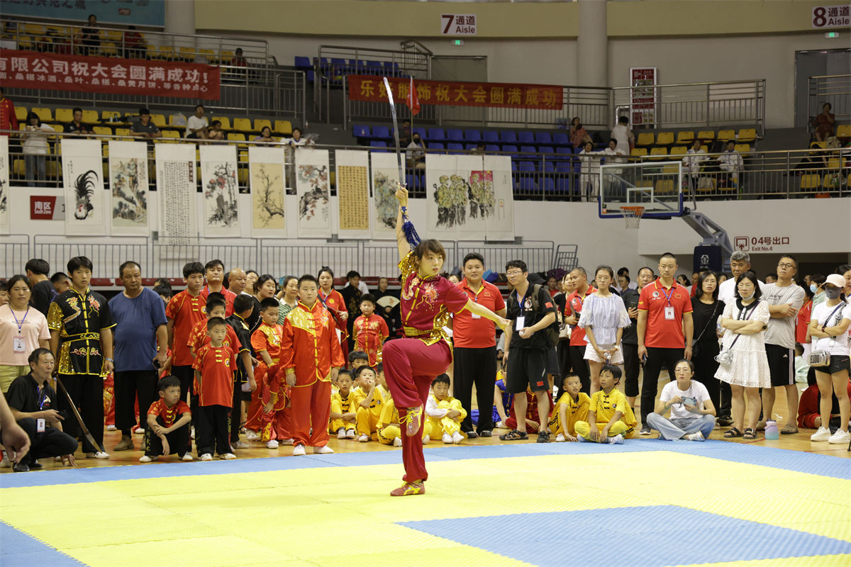 世界武術運動協會|2023